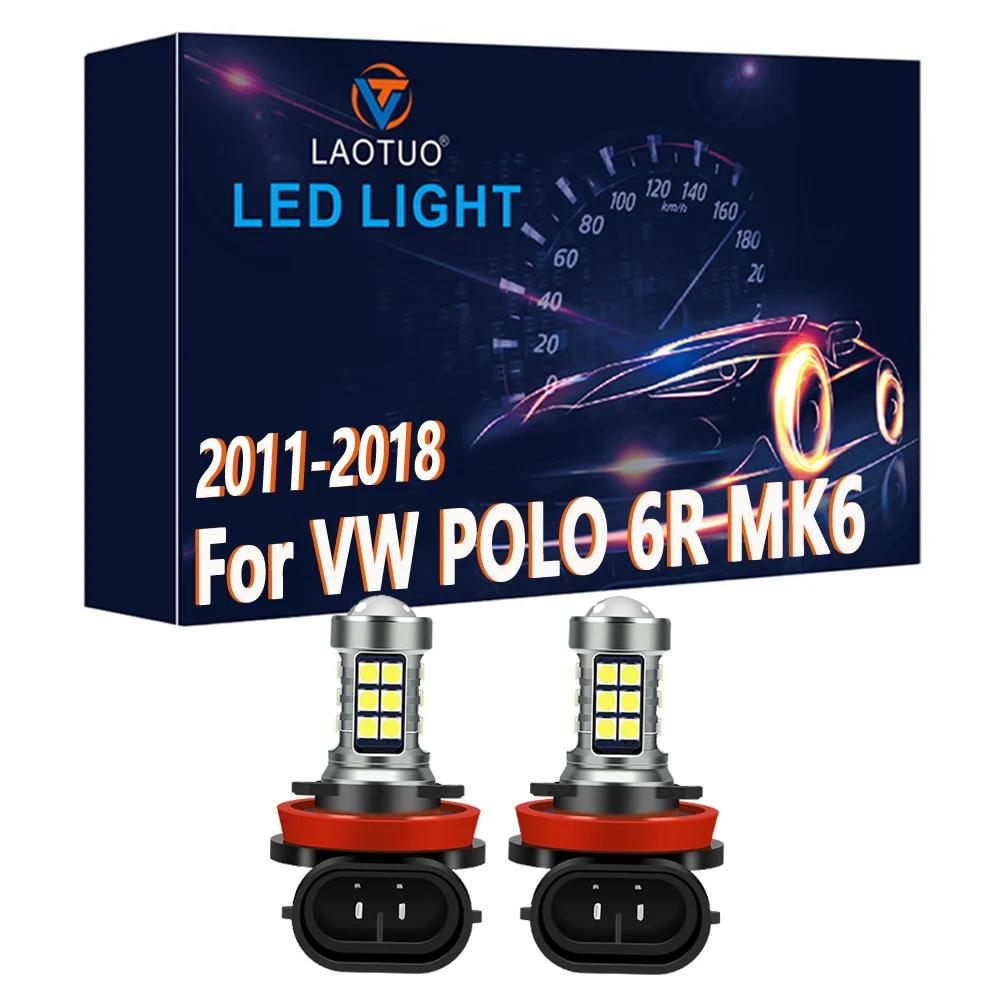 LAOTUO 2X LED , ٰ VW  6R MK6 2011 2012 2013 2014 2015 2016 2017 2018 ڵ  Ȱ ׼ 12V